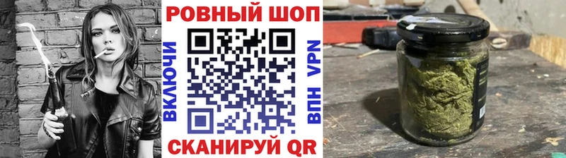 Наркота Камбарка Псилоцибиновые грибы COCAIN ГАШИШ Каннабис
