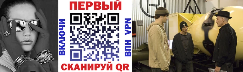 Амфетамин VHQ  купить наркотик  Камбарка 