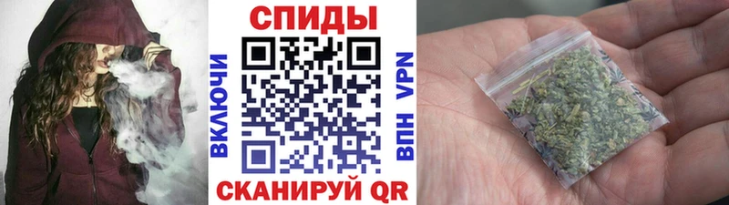 Бутират бутик  наркота  Камбарка 