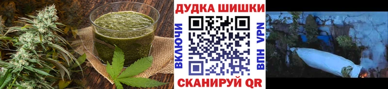 купить  цена  Камбарка  Canna-Cookies марихуана 
