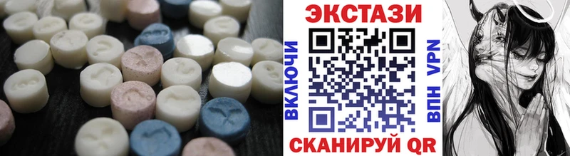 где можно купить Камбарка ЭКСТАЗИ XTC