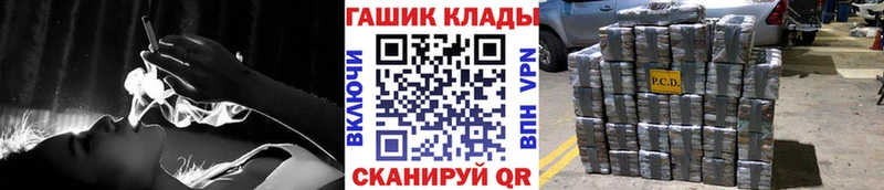 Гашиш Premium  kraken ТОР  Камбарка 