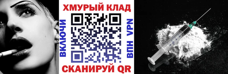 кракен сайт  Камбарка  ГЕРОИН гречка 
