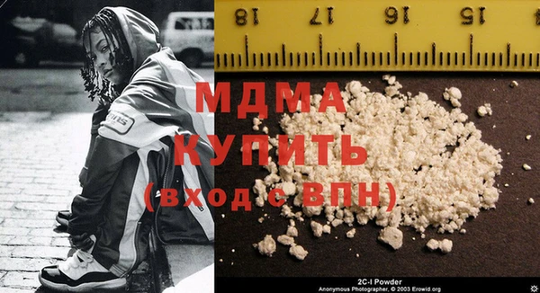 Альфа ПВП Ханты-Мансийск
