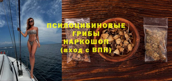 каннабис Армянск