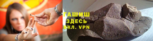кокаин перу Аркадак
