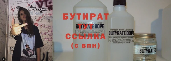 Альфа ПВП Ханты-Мансийск