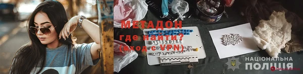 кокаин перу Аркадак
