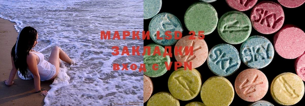 мет Фурманов