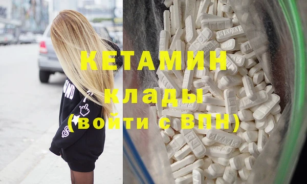 кокаин перу Аркадак