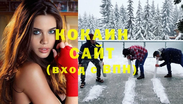 Альфа ПВП Ханты-Мансийск