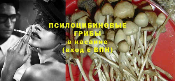 кокаин перу Аркадак