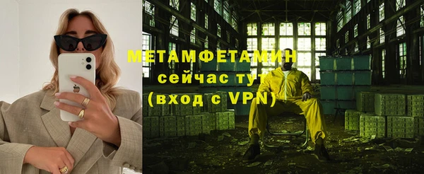 кокаин перу Аркадак