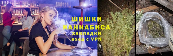 кокаин перу Аркадак