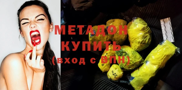 кокаин перу Аркадак