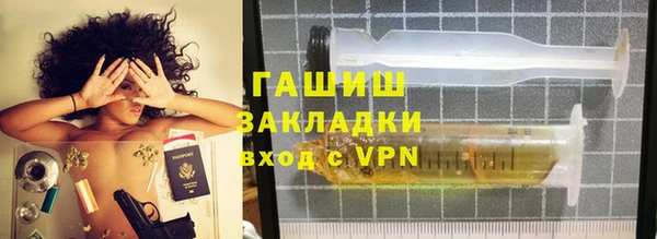 кокаин перу Аркадак